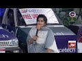 Cones Game | Game Show Aisay Chalay Ga With Danish Taimoor | 7th December 2019
