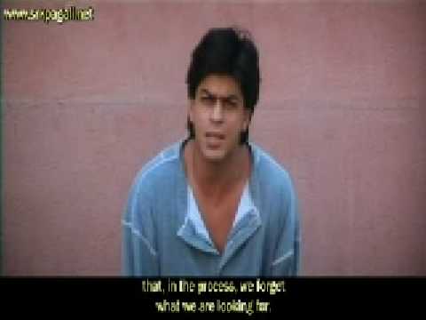 Gudgudee SRKszene
