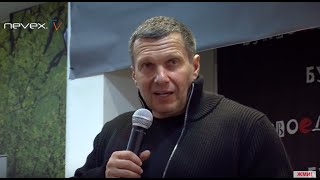 Соловьёв в Питере 3.11.2015