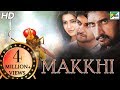S. S. Rajamouli’s Makkhi (Eaga) New Hindi Dubbed Movie | Nani, Samantha Akkineni, Sudeep