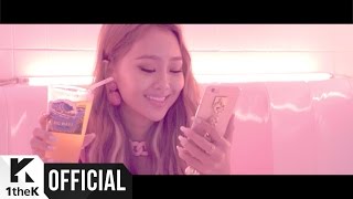 [Mv] Hyolyn() _ One Step (Feat. Jay Park())
