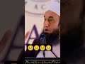 Very Emotional Short Clip Bayan 😣 By Maulana Tariq Jamil Sahab!! Islamic WhatsApp Status? #shorts