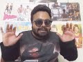 Video FIRANGI | MOVIE REVIEW | HINDI | INDIA | 3/5 STARS | KAPIL SHARMA Video FIRANGI | MOVIE REVIEW | HINDI | INDIA | 3/5 STARS | KAPIL SHARMA