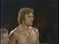 1973 02 14.Muhammad Ali - Joe Bugner I