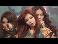 4Minute - Volume up, 포미닛 - 볼륨 업, Music Core 20120512