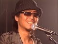 『白い雲のように』 藤井尚之ライブツアー'05-フミヤ君登場