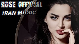 Бехтарин Суруди Эрони 2023❤Топ Иранский Песни 2023🦋🎧Iran Music