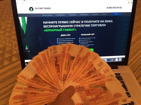 Как можно заработать деньги в интернете в домашних условиях Как можно заработать деньги в интернете в домашних условиях