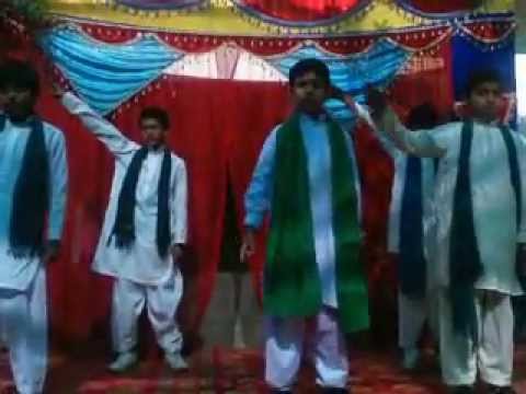 Aey Jawan Aey Jawan At Hazara Public School & College Changa...