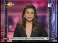 MTV Lunch Time News 15/12/2016
