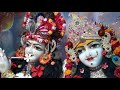 प्रसिद्ध कथावाचक श्री देवकीनंदन ठाकुर जी महाराज की जीवन शैली से जुडी रोचक कहानी