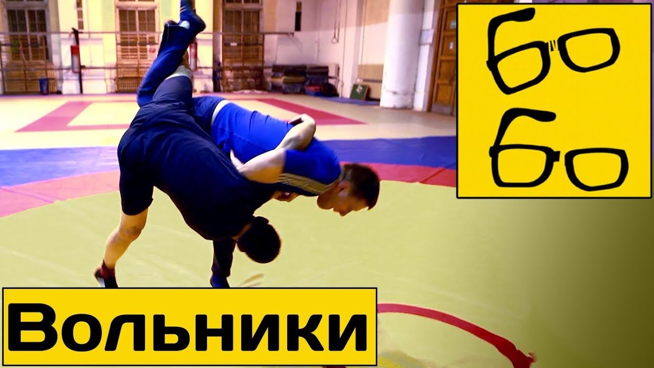 Как сделать хе из толстолобика по-корейски Как сделать хе из толстолобика по-корейски