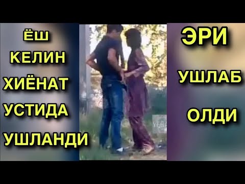 Жиян Тогани Хотини Билан Пол Эротика Кинолар