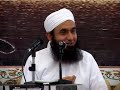 Maulana Tariq Jameel Exclusive Bayan Sunday 21 August 2011at Az images Maulana Tariq Jameel Exclusive Bayan Sunday 21 August 2011at Az