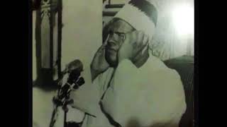 Clic Qirat E Quran By Shaikh Antar Saeed Mussallam Ra