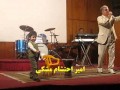 همه چی آرومه با صدای هنرمند خردسال ا... همه چی آرومه با صدای هنرمند خردسال ا...