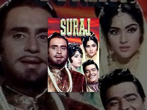 Suraj