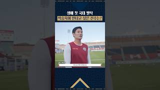 Dsg37C9oY9c Video Image