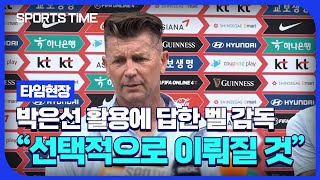 DsjdiRJw5gY Video Image