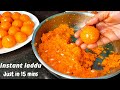 నోట్లో వెన్నలా కరిగిపోయే లడ్డు రెసిపి|Sweet recipes in telugu|Instant Laddu recipe|Wheat Rava Laddu
