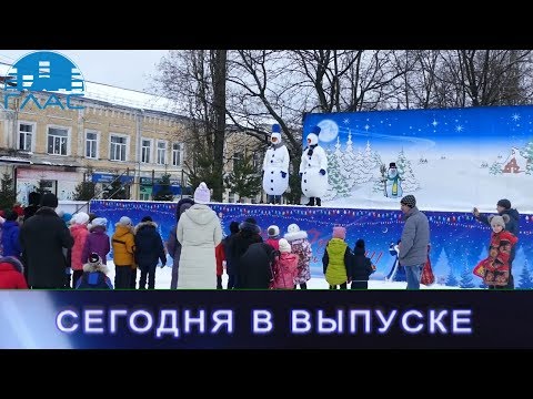 диалоги о рыбалке на пахре диалоги о рыбалке на пахре
