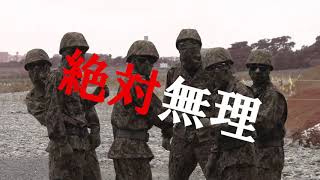 パフォーマンスユニットTWT vol.8 大予告編