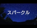 YouTube動画Dt674eee5-s