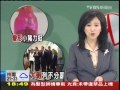 馬金說動大砲！ 楊志良列藍不分區
