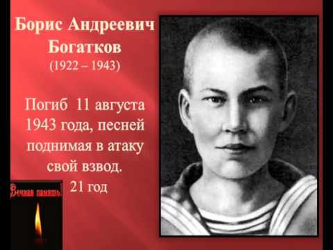 Стих о отечественной войне жди меня Стих о отечественной войне жди меня