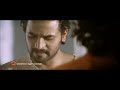 Ugram Veeram Full Song Edited