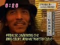 コロネット　末原康志　生沢佑一　鮫島秀樹　小川文明