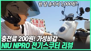 Dtgle2l7Y6c Video Image