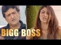 Bigg Boss - 25th October 2013: Tanisha wants to CLARIFY about her relationship with Armaan