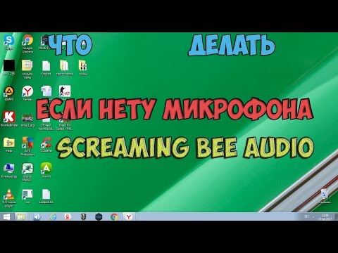 MorphVOX Software Plugins - Voice Changing Software MorphVOX Software Plugins - Voice Changing Software