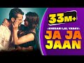जा जा जान भुला जइह - Official Video - Ja Ja Jaan - Khesari Lal Yadav - Bhojpuri New Sad Song 2021