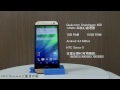 Sogi.com.tw手機王@HTC One mini 2影音介紹