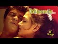 Daaha Veenjin Paana Paathrame (HD) -  Independence Malayalam Movie Song |Vijayaragavan | Kushbu