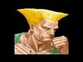 Guile