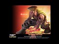 Guile