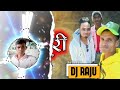 BHURI TURI || APPY RAJA || BIRU | CHHATTISGARHI PARODY | Dj Nishad Remix | Cg Song || Cg Style Mix