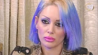 Adnan Oktar Beril Koncagülü Anlatıyor