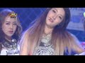 MBCkpop