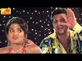 Naina Ladai Ke ( नैना लड़ाई के ) -  Bhojpuri Movie Song - Latkhor