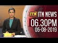 ITN News 6.30 PM 05-08-2019