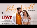 Kodayin Vasalil Video Song | Love | Bharath | Vani Bhojan | R.P.Bala | Ronnie Raphael | RP Films