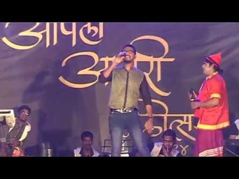 JAY ;HO; AAGRI;......