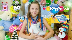 Карусель точка ру сайт конкурсы Карусель точка ру сайт конкурсы