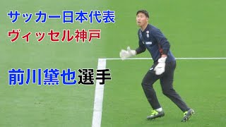 DuzQ3FE_oXk Video Image