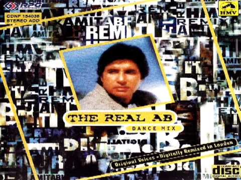 2 Kool - The Real AB: Dance Mix 1997 - Khaike Paan Banaraswala...