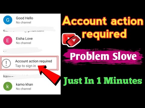 How to Remove Account Required I Account Action Required How to Remove Account Required I Account Action Required